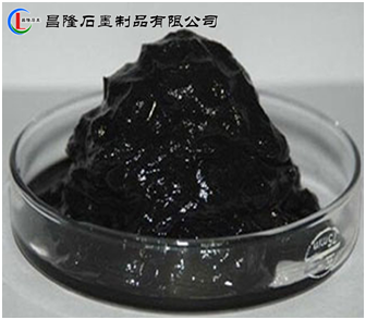 氧化石墨烯液体