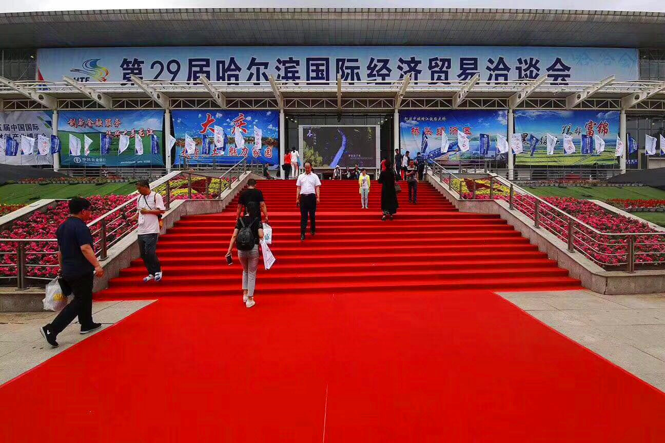 微信图片_20180619121709.jpg