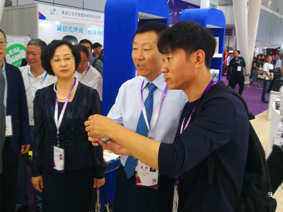 微信图片_20180619121724.jpg